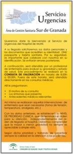 Guía de acogida de Urgencias