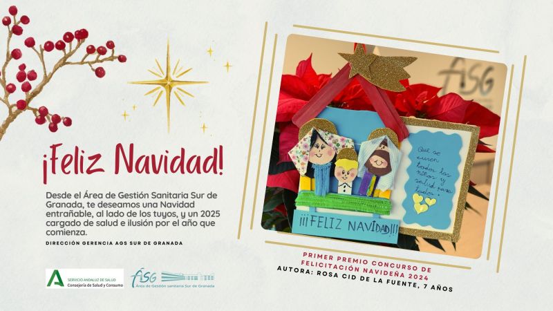 El AGS Sur de Granada convoca sus tradicionales concursos de Navidad