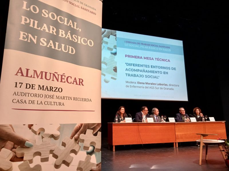 El Área de Gestión Sur de Granada visibiliza la figura y funciones del trabajador social sanitario